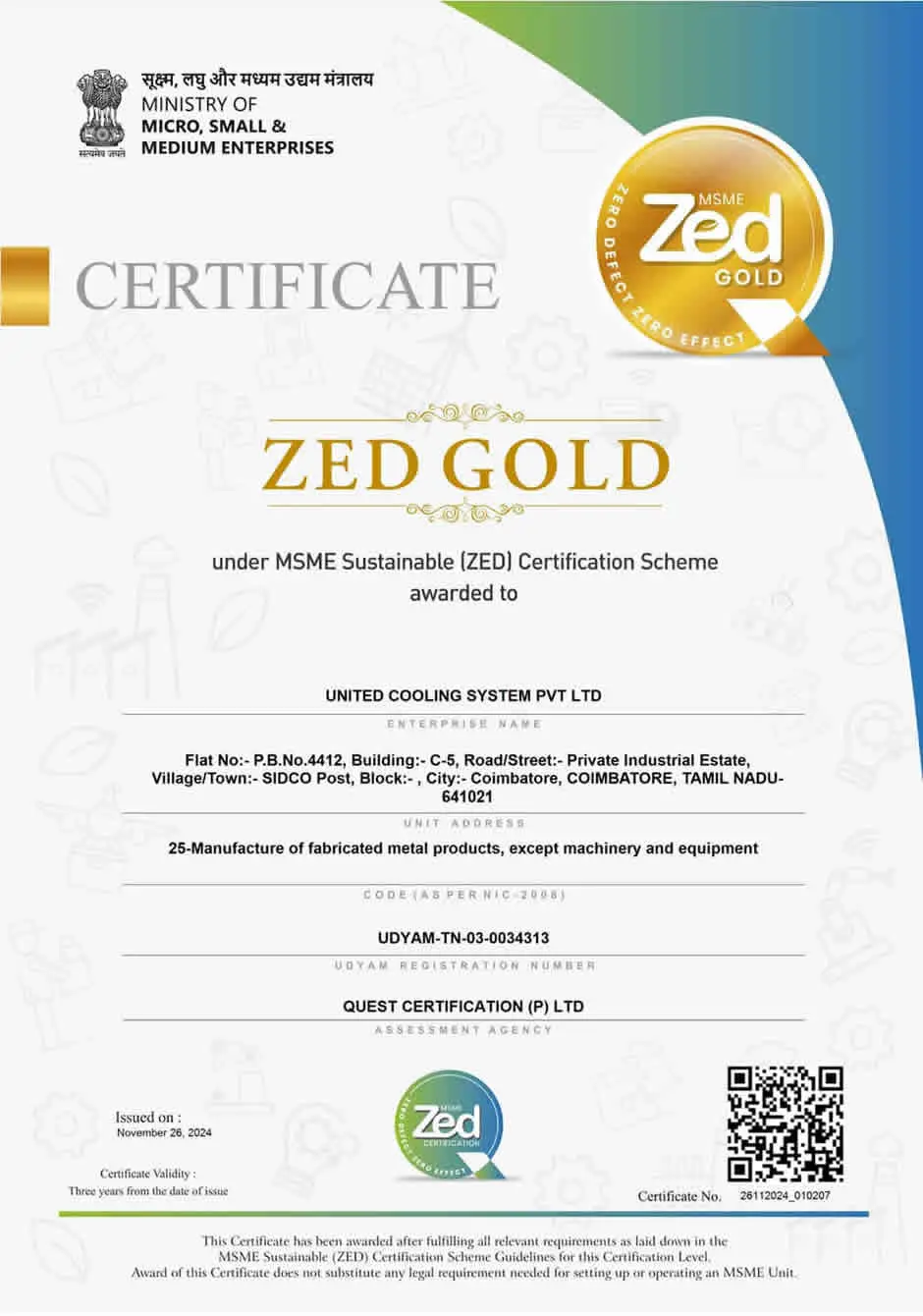 What is ZED Gold MSME Certificate? - A Milestone for United Cooling Systems Pvt. Ltd.