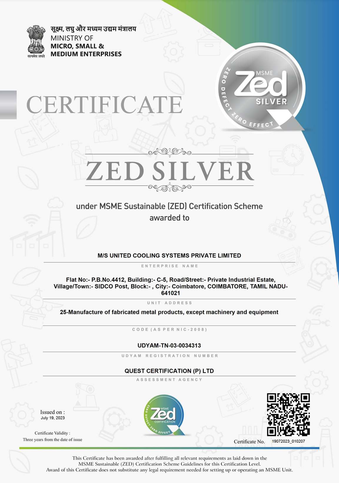 ZED Silver MSME Certificate